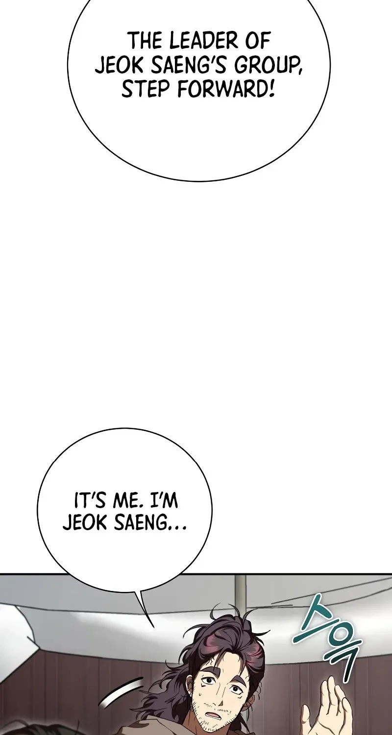 Chapter 141 — page 6