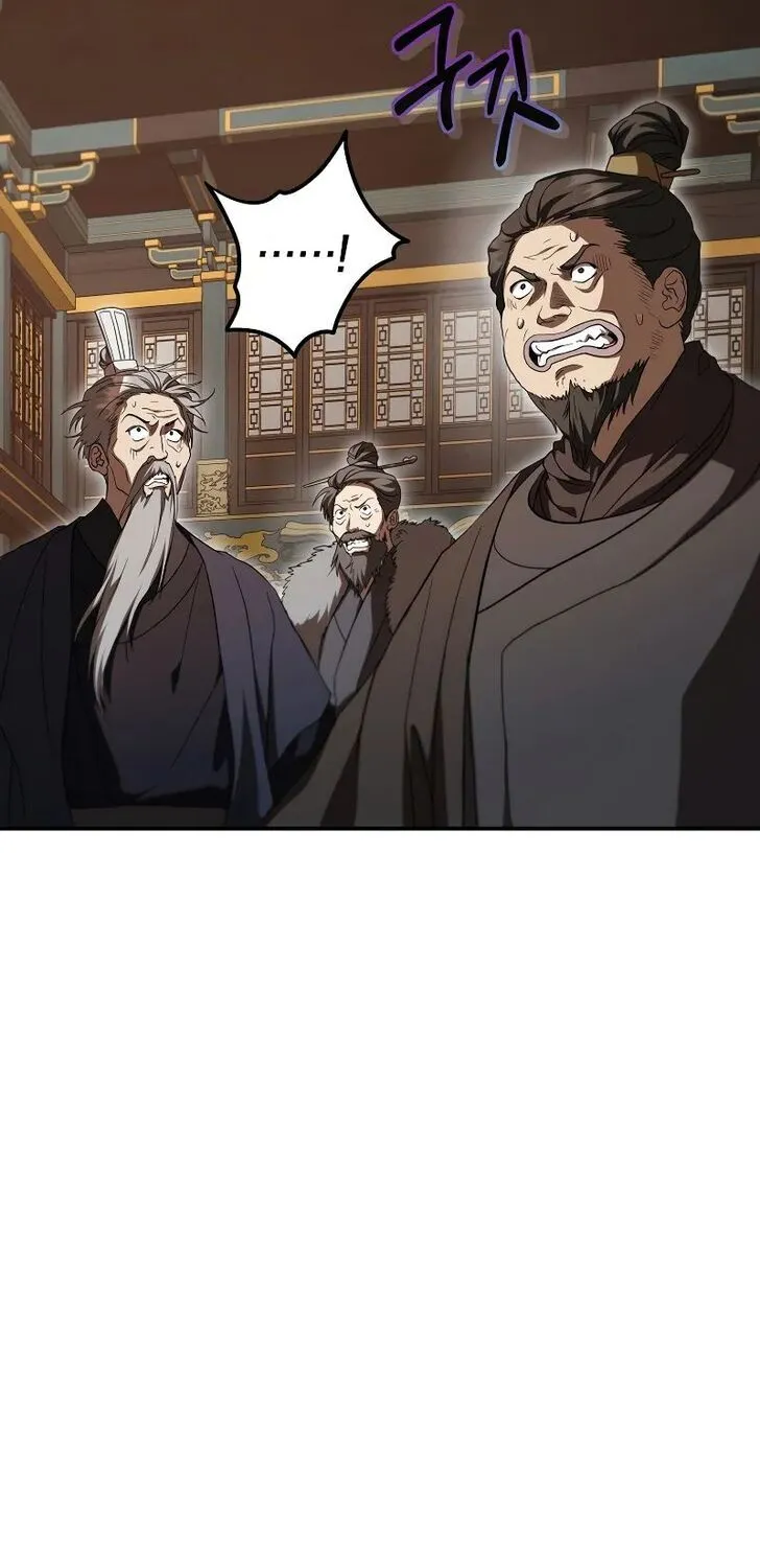 Chapter 142 — page 58