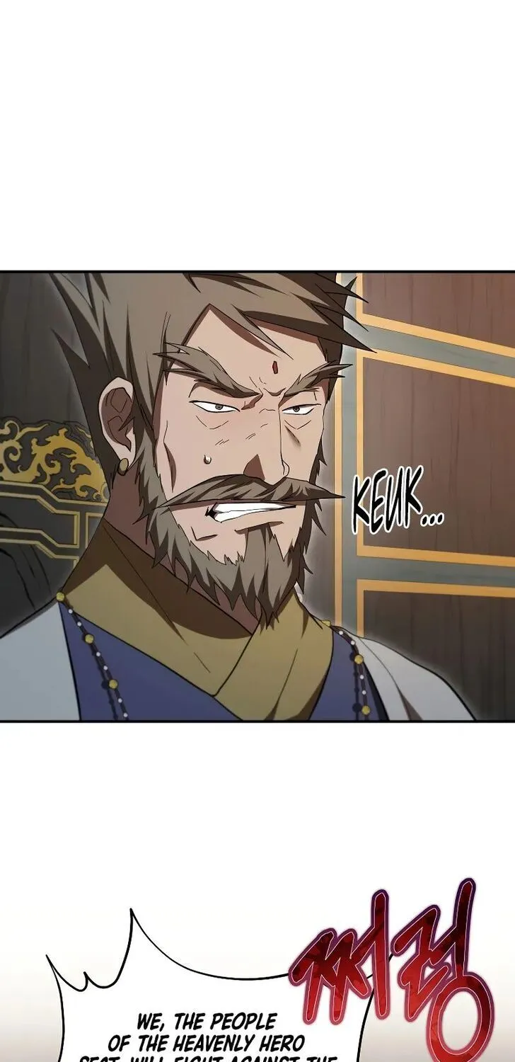 Chapter 142 — page 71