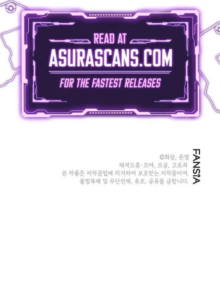 Chapter 142 — page 83