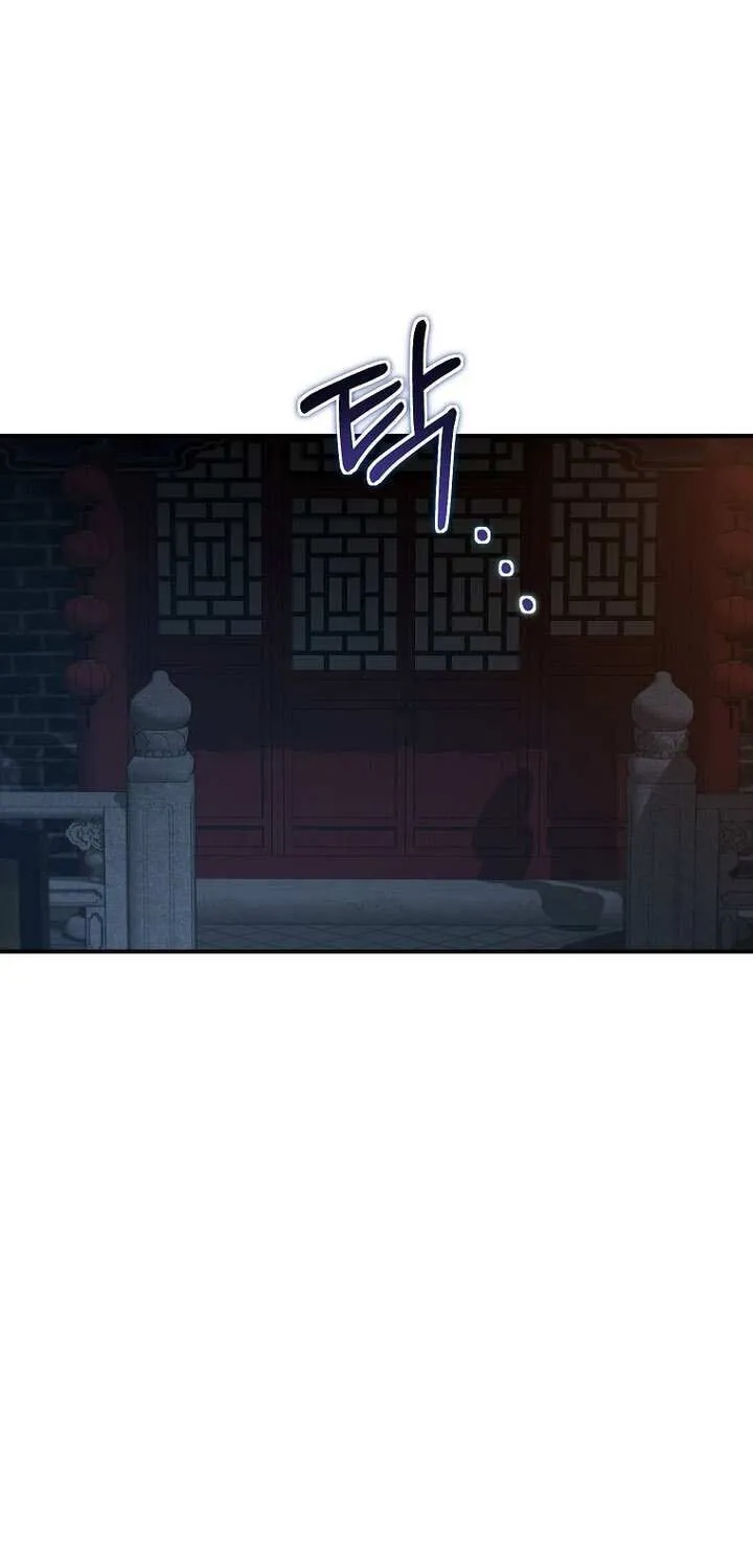 Chapter 143 — page 37
