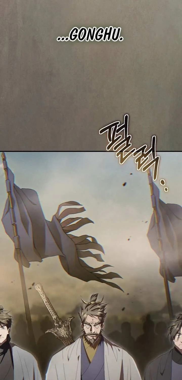 Chapter 143 — page 75