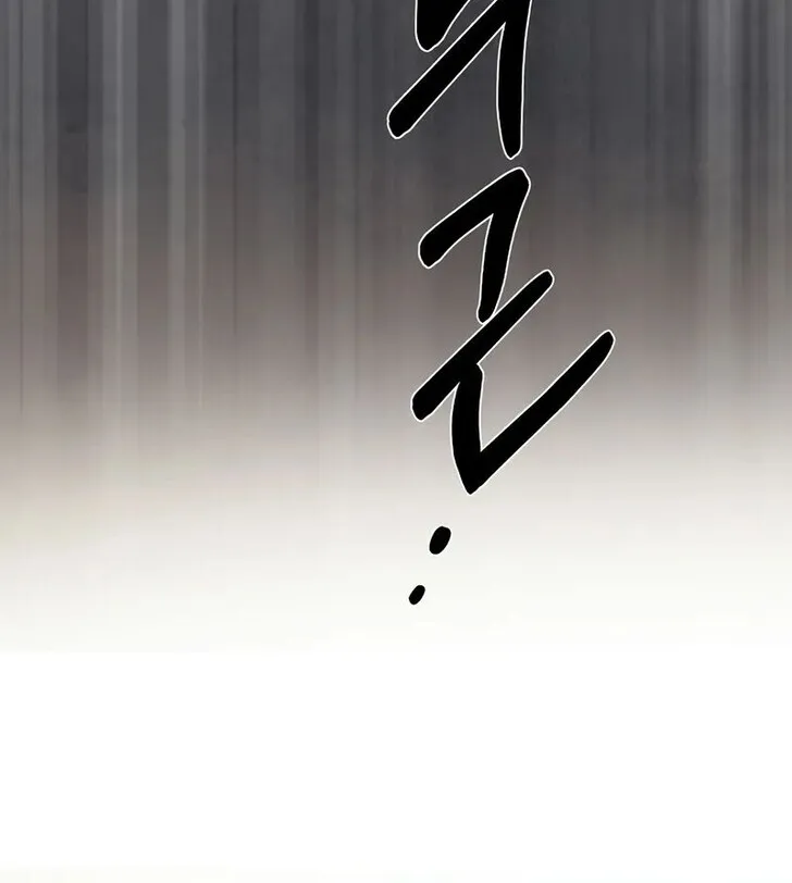 Chapter 144 — page 28