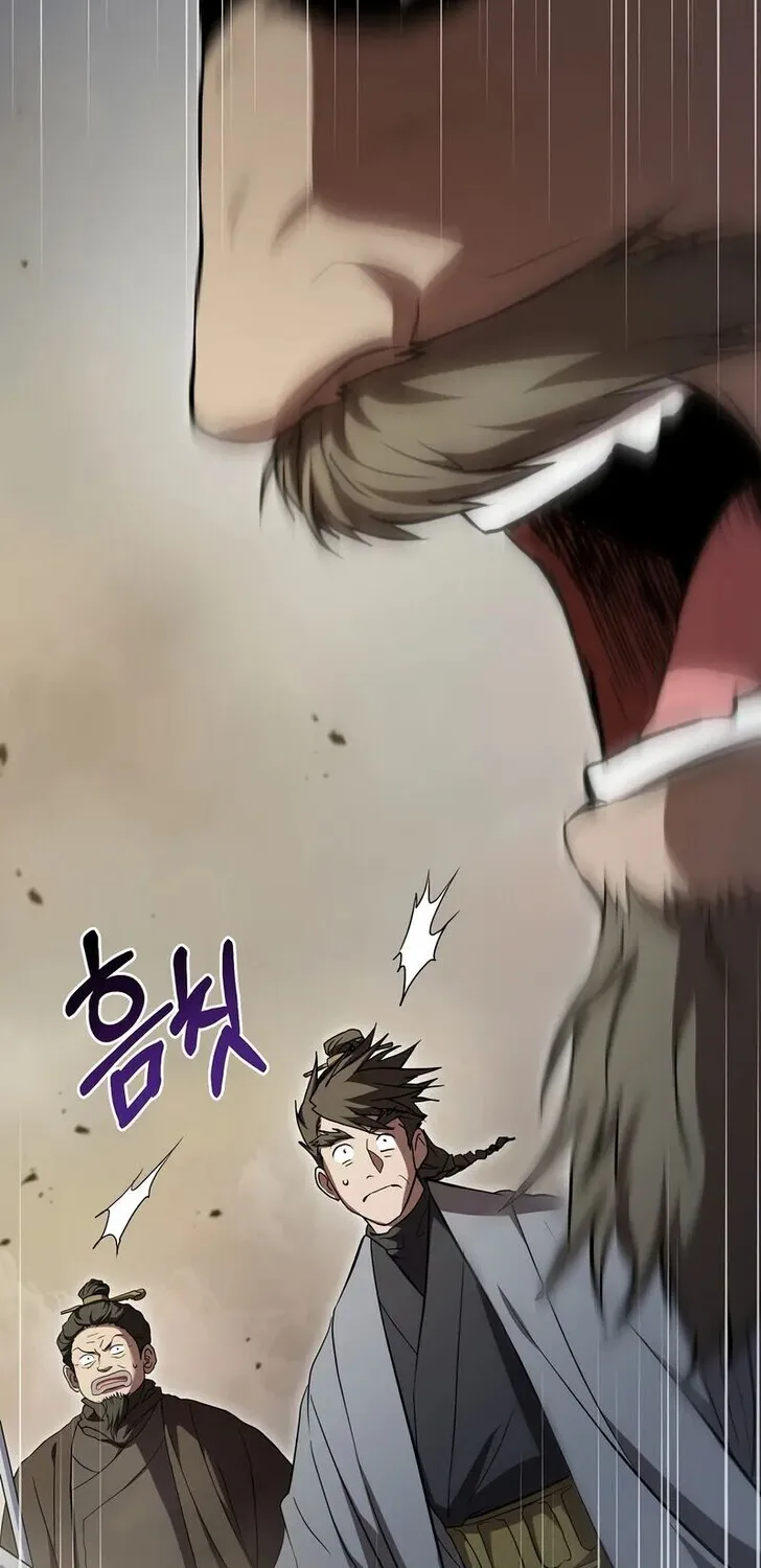 Chapter 145 — page 12