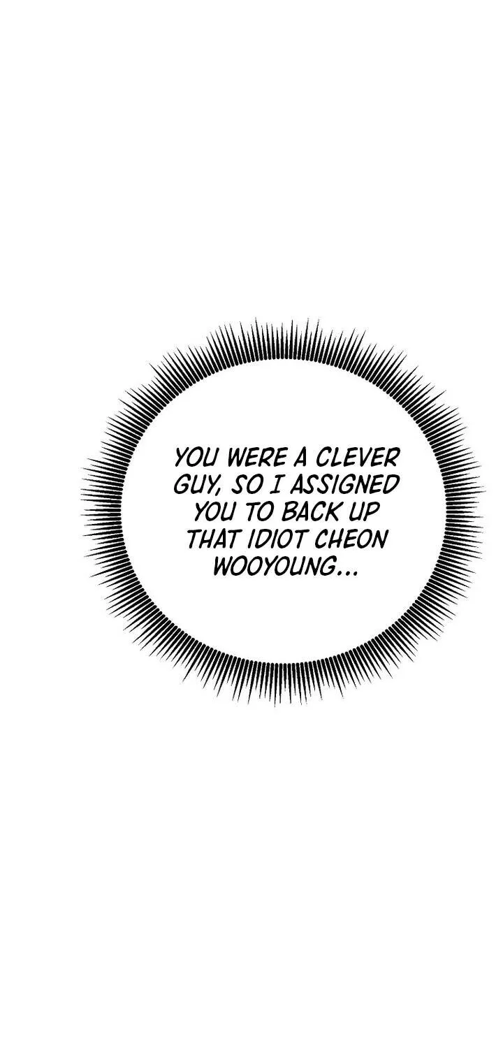 Chapter 146 — page 17
