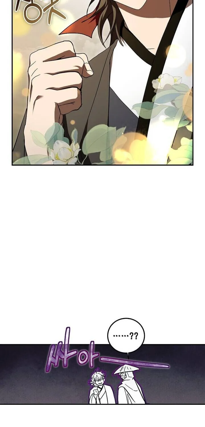 Chapter 146 — page 20