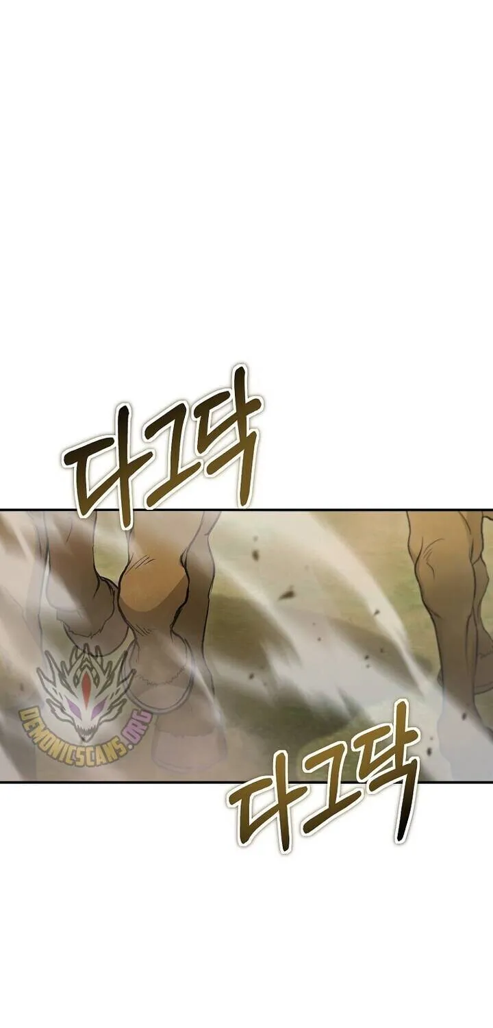 Chapter 146 — page 32