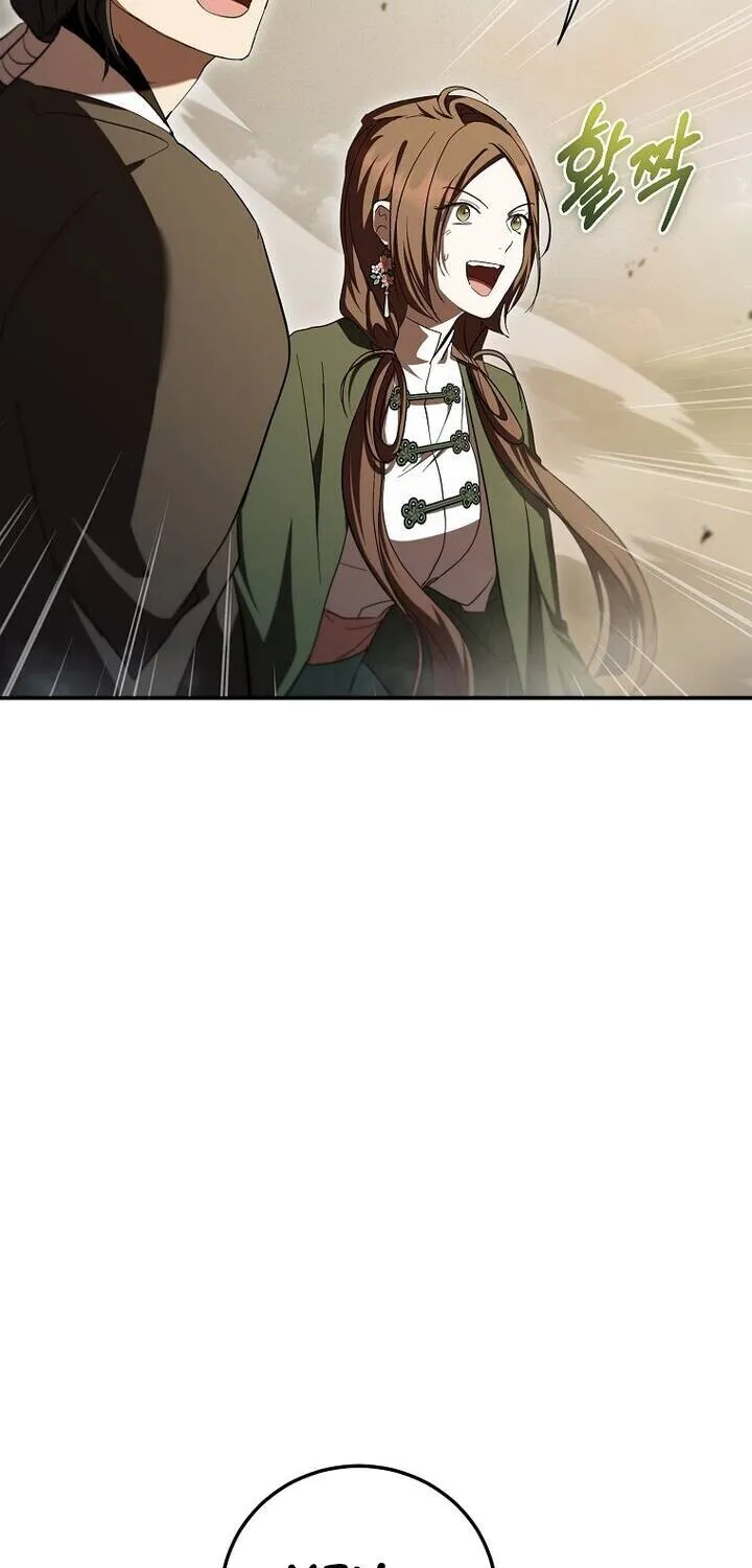 Chapter 146 — page 5