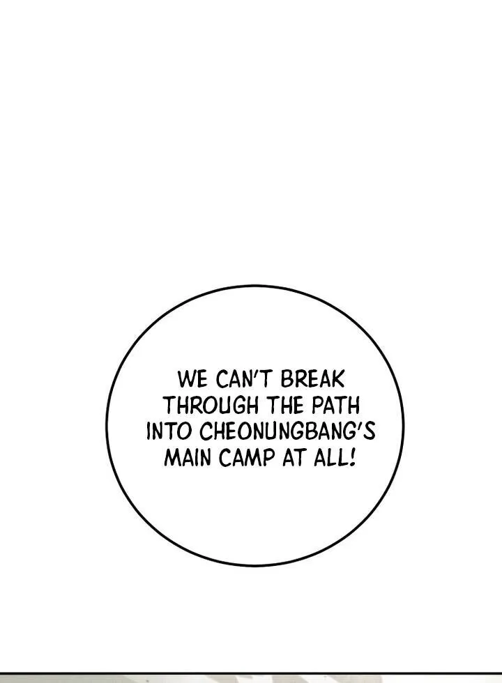 Chapter 146 — page 57