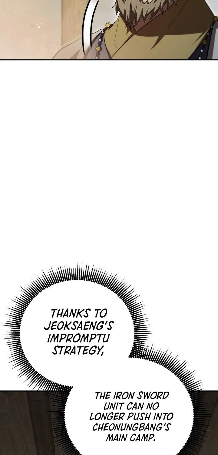Chapter 146 — page 67
