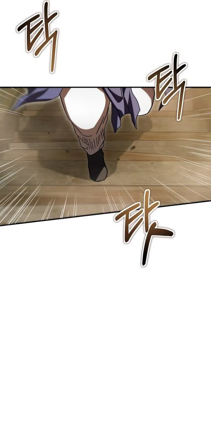Chapter 146 — page 72