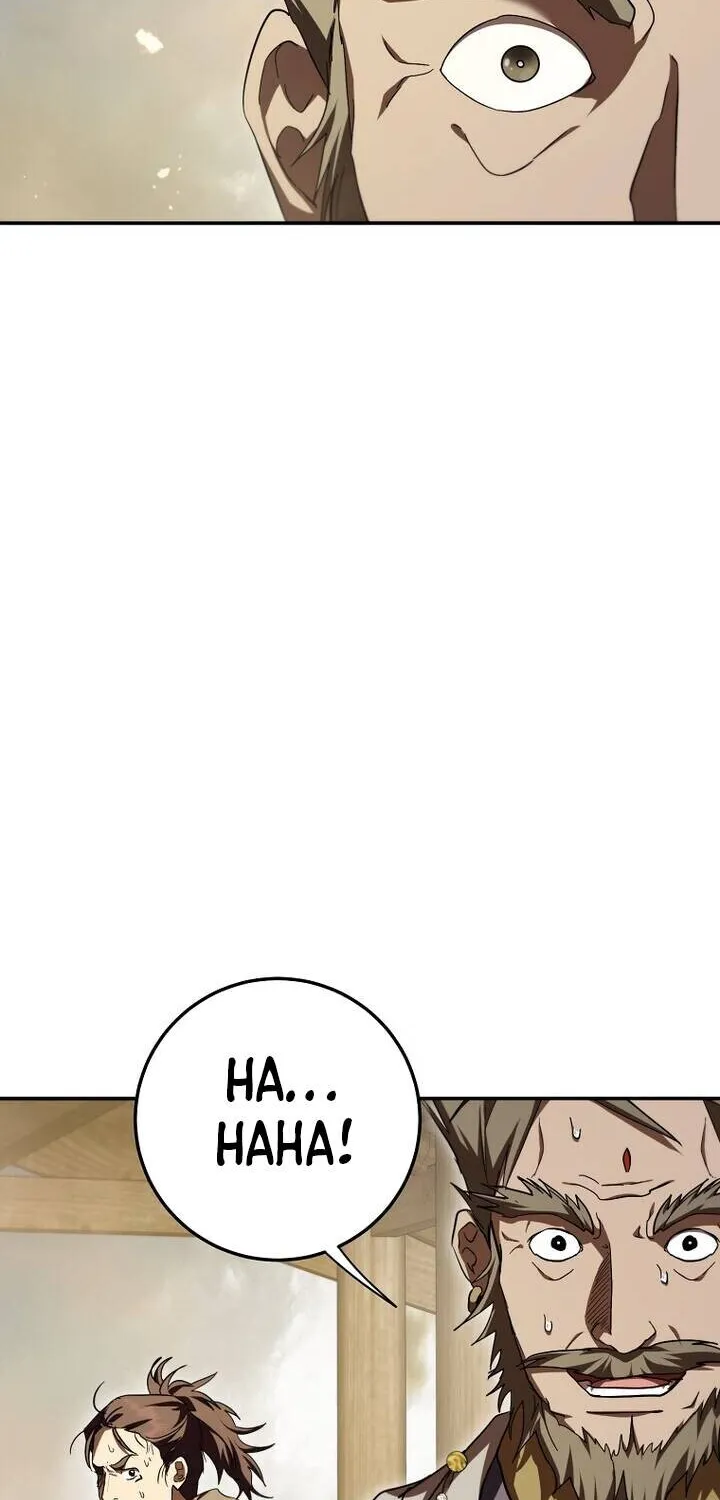 Chapter 146 — page 77