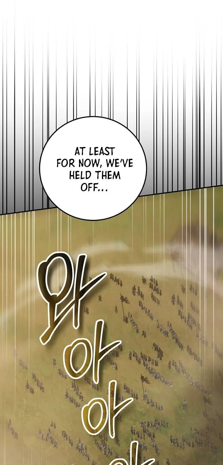 Chapter 146 — page 83