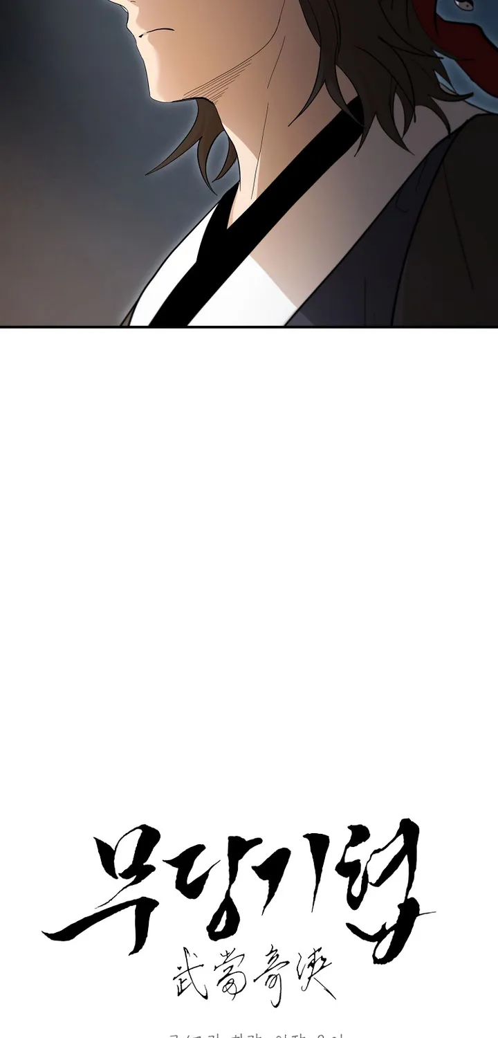 Chapter 147 — page 28