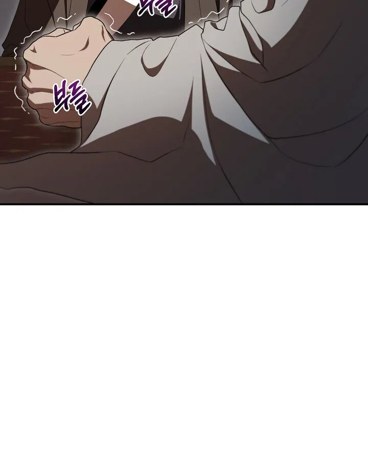 Chapter 148 — page 29