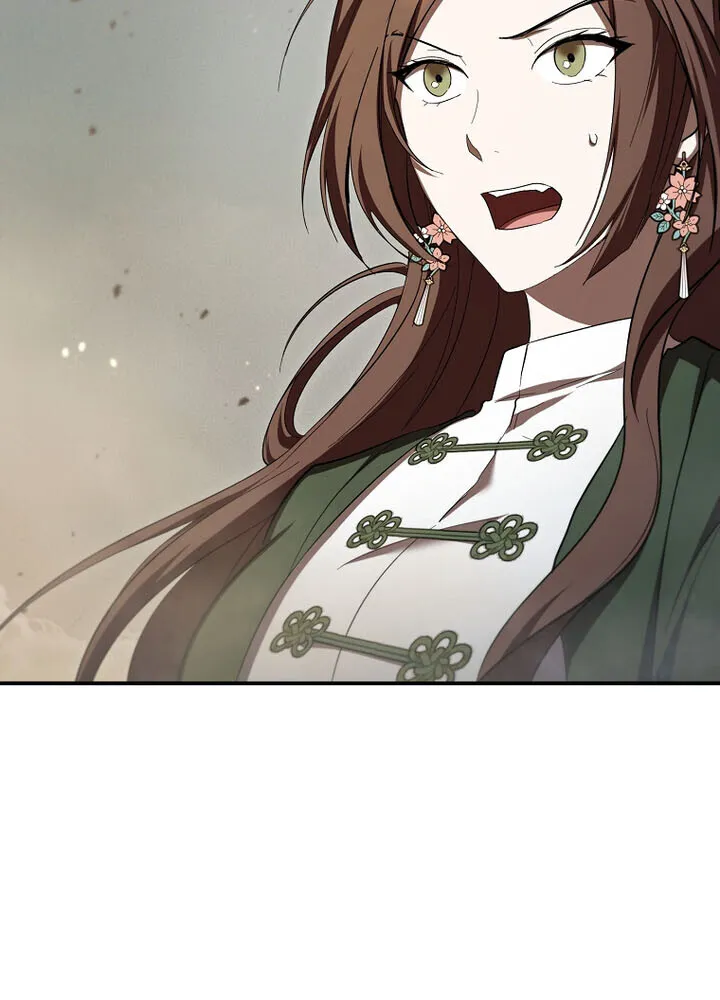 Chapter 148 — page 84