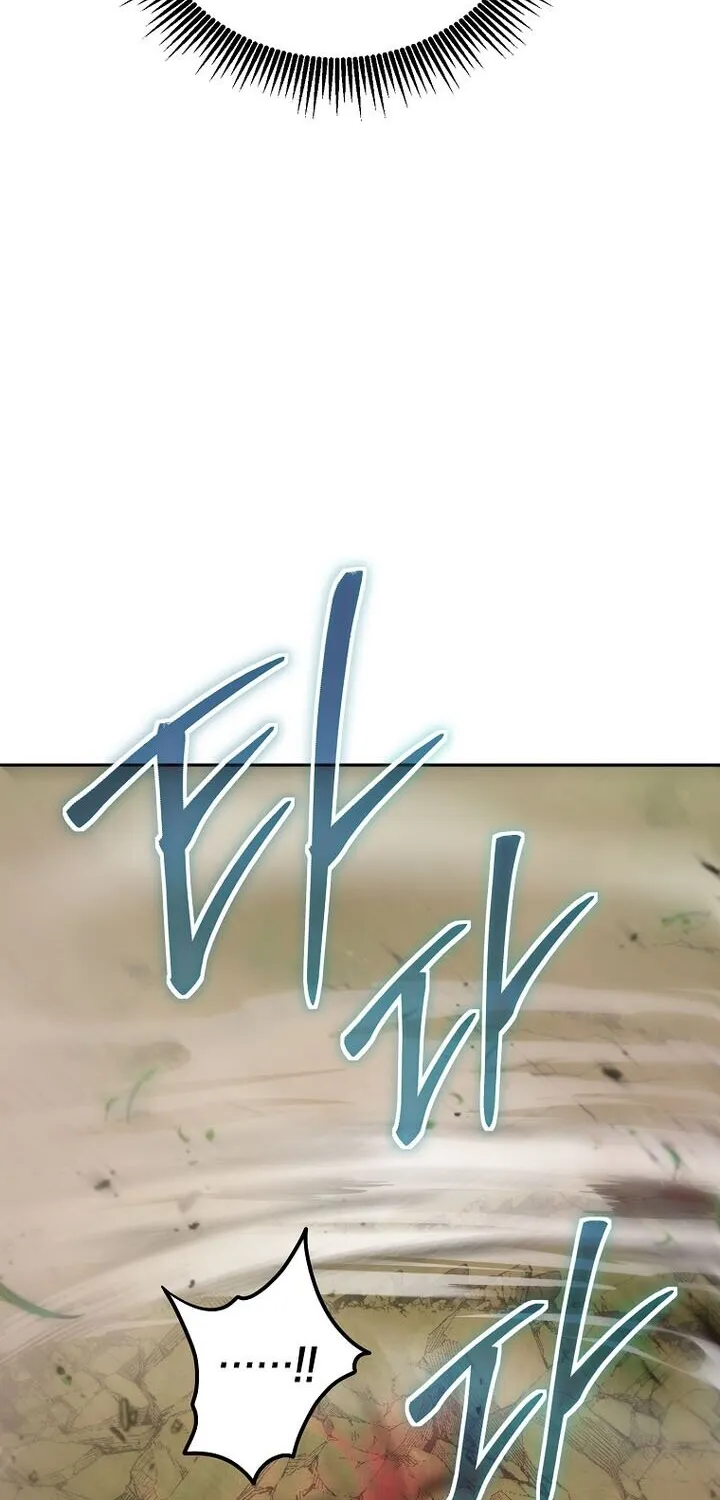 Chapter 149 — page 71