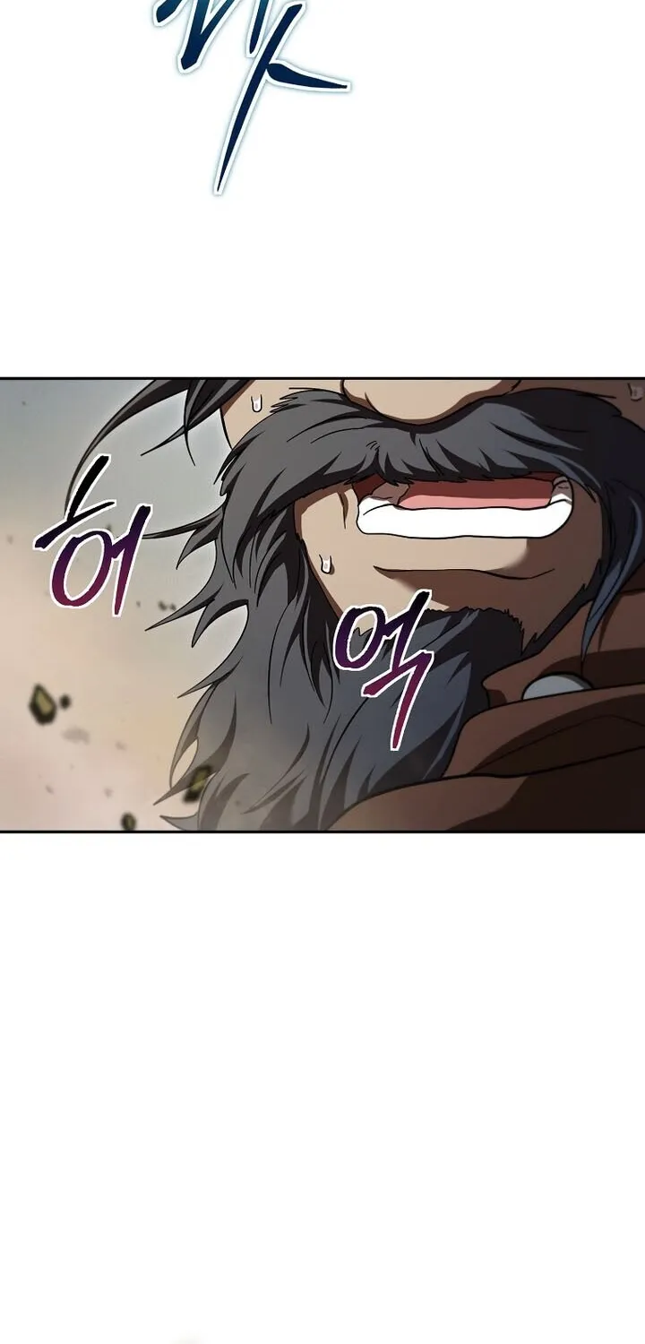 Chapter 149 — page 80