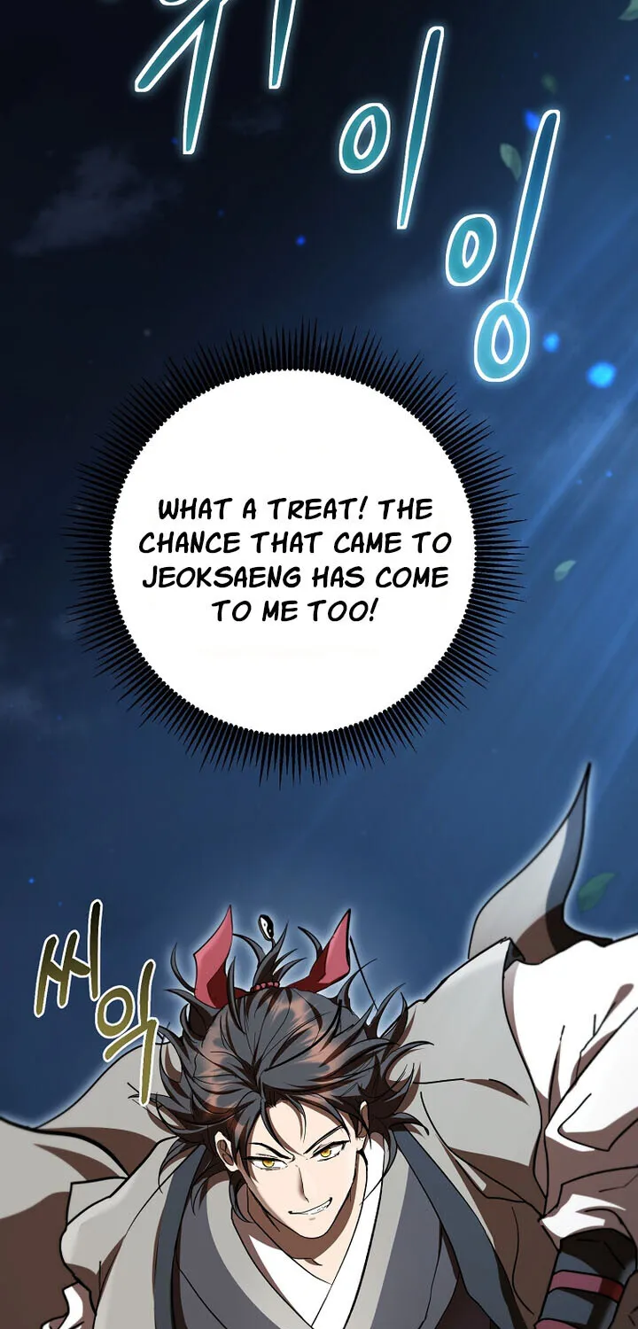 Chapter 151 — page 110