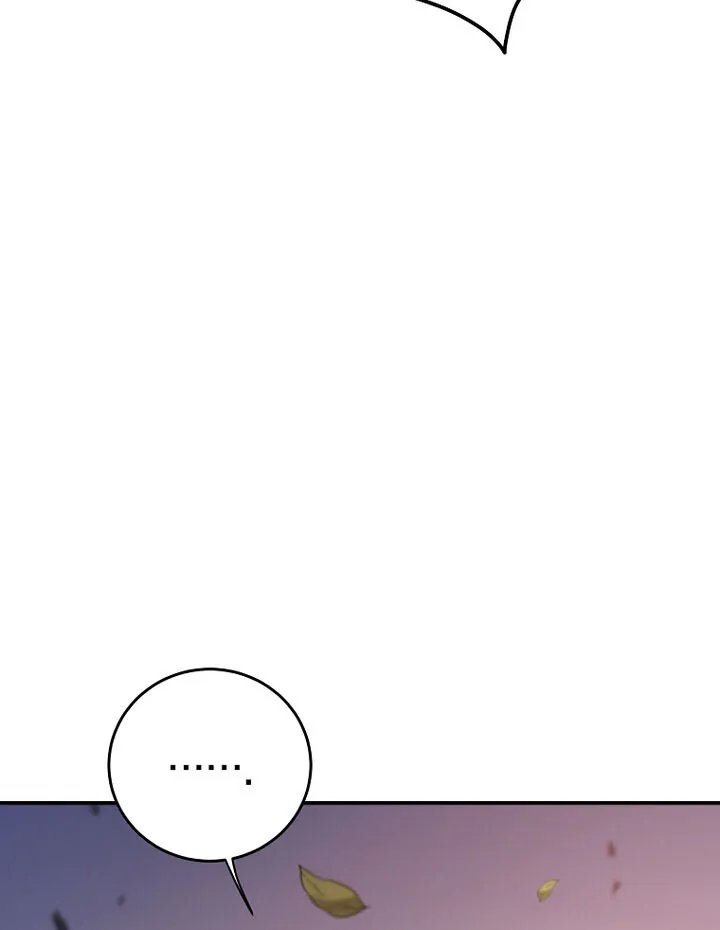 Chapter 151 — page 7