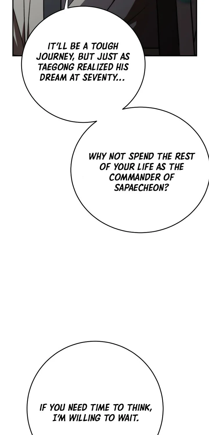 Chapter 151 — page 73