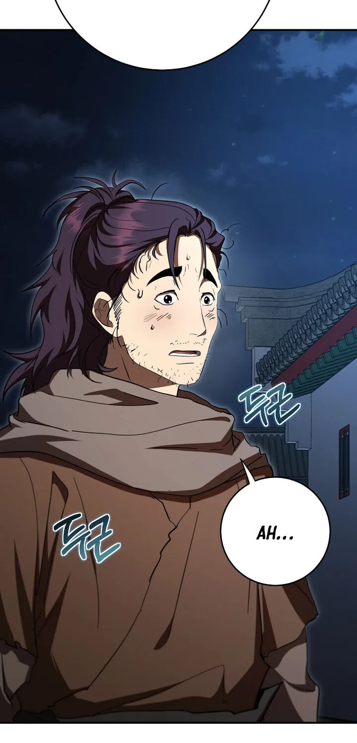 Chapter 151 — page 74