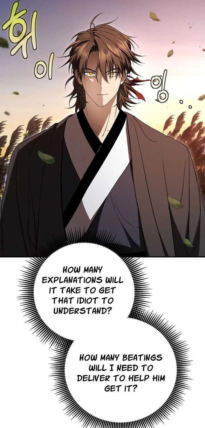 Chapter 151 — page 8