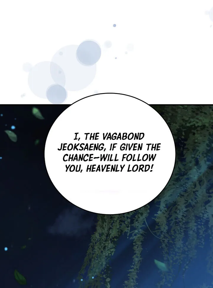 Chapter 151 — page 82