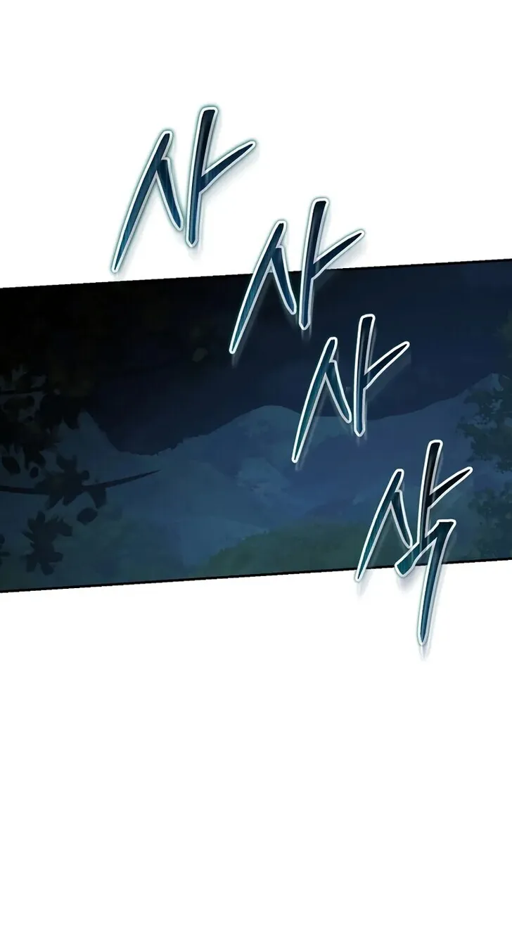 Chapter 152 — page 63