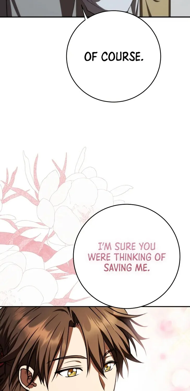 Chapter 152 — page 88