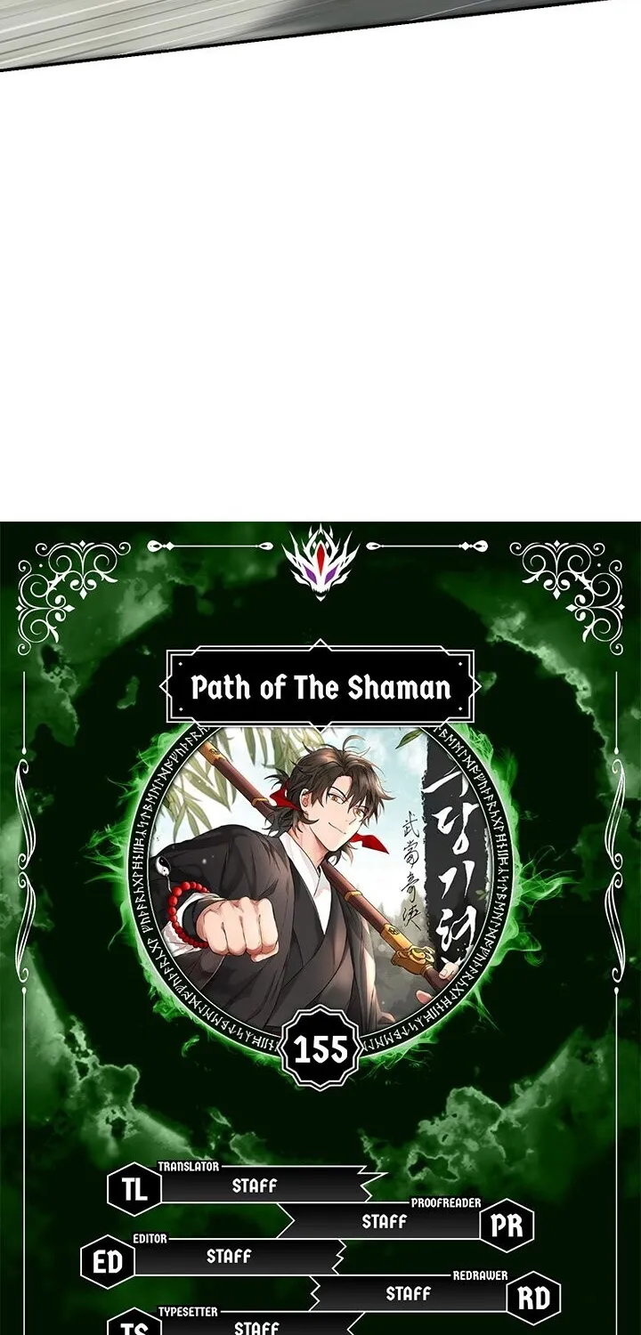 Chapter 155 — page 4