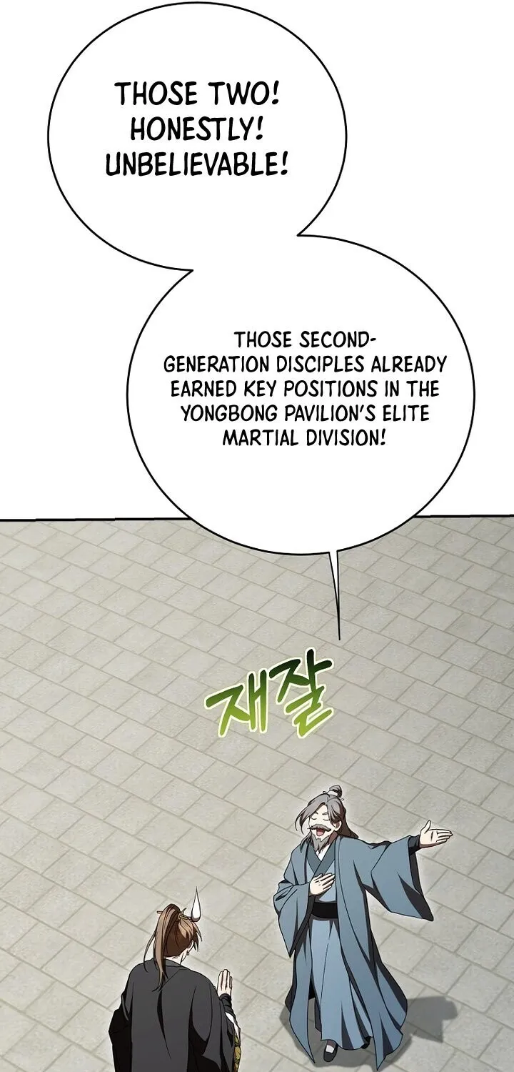 Chapter 155 — page 42
