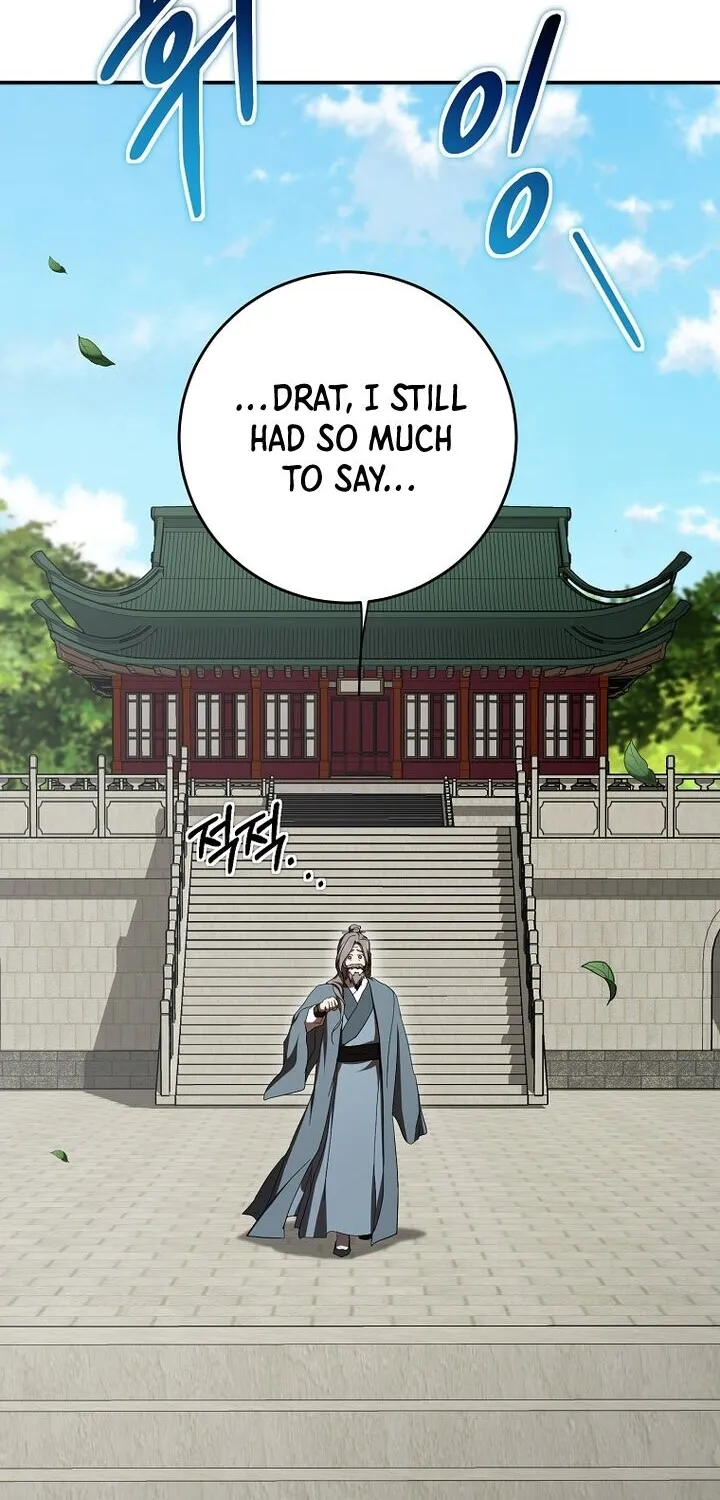 Chapter 155 — page 47