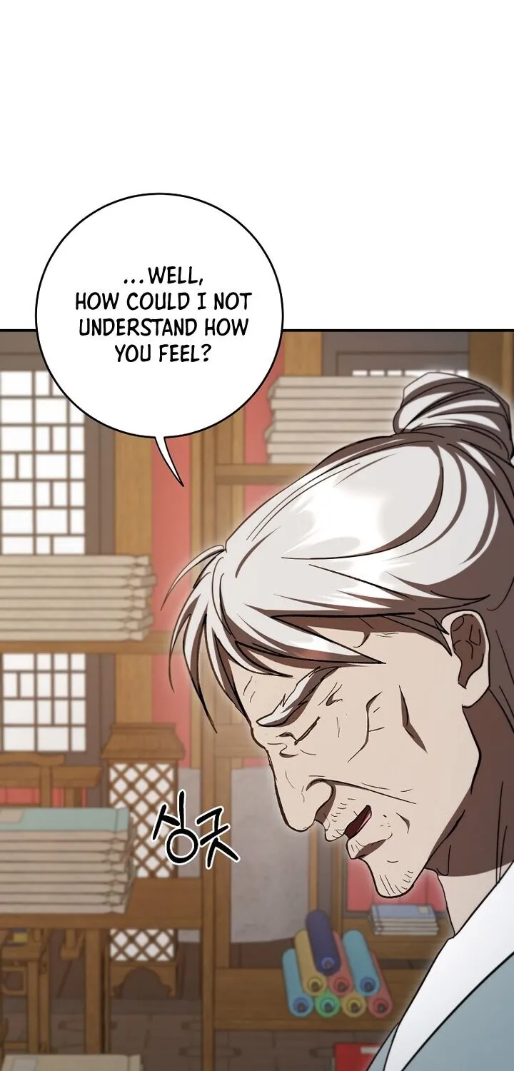 Chapter 155 — page 61