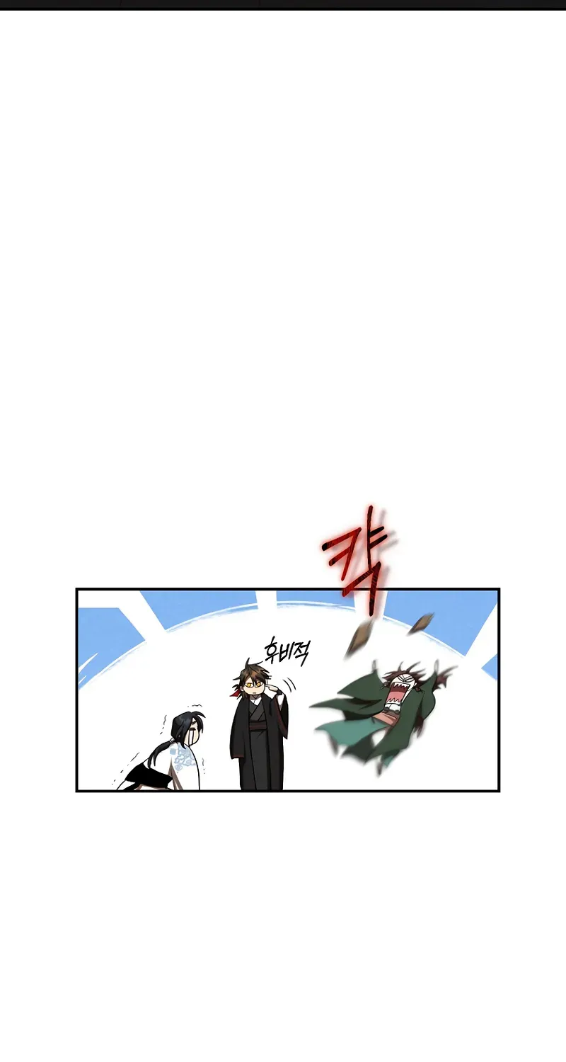Chapter 157 — page 10