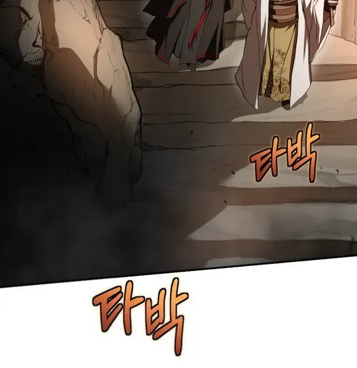 Chapter 158 — page 21