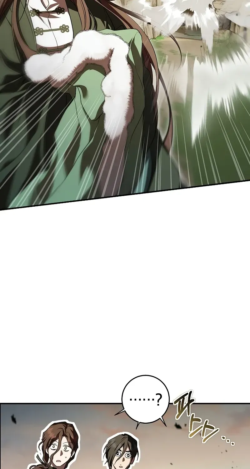 Chapter 162 — page 9