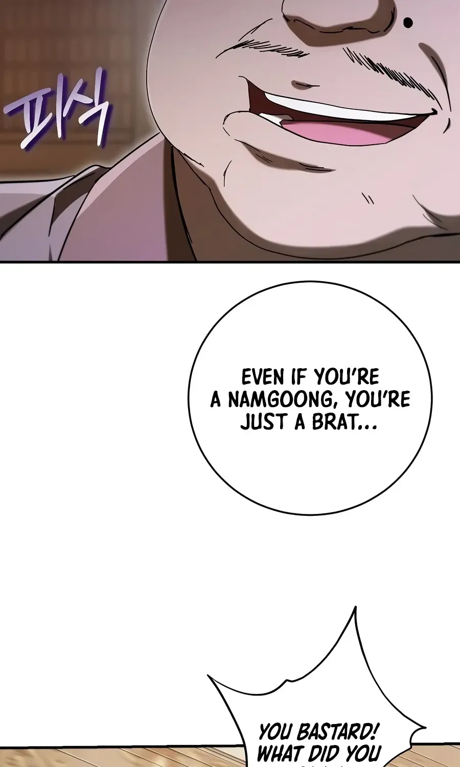Chapter 164 — page 11