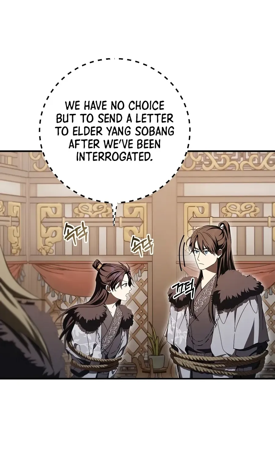 Chapter 164 — page 67