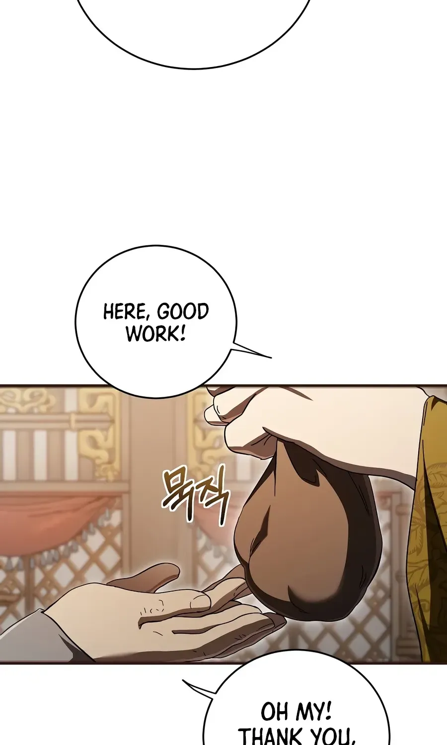 Chapter 164 — page 70