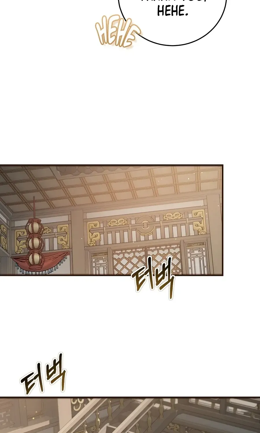 Chapter 164 — page 71