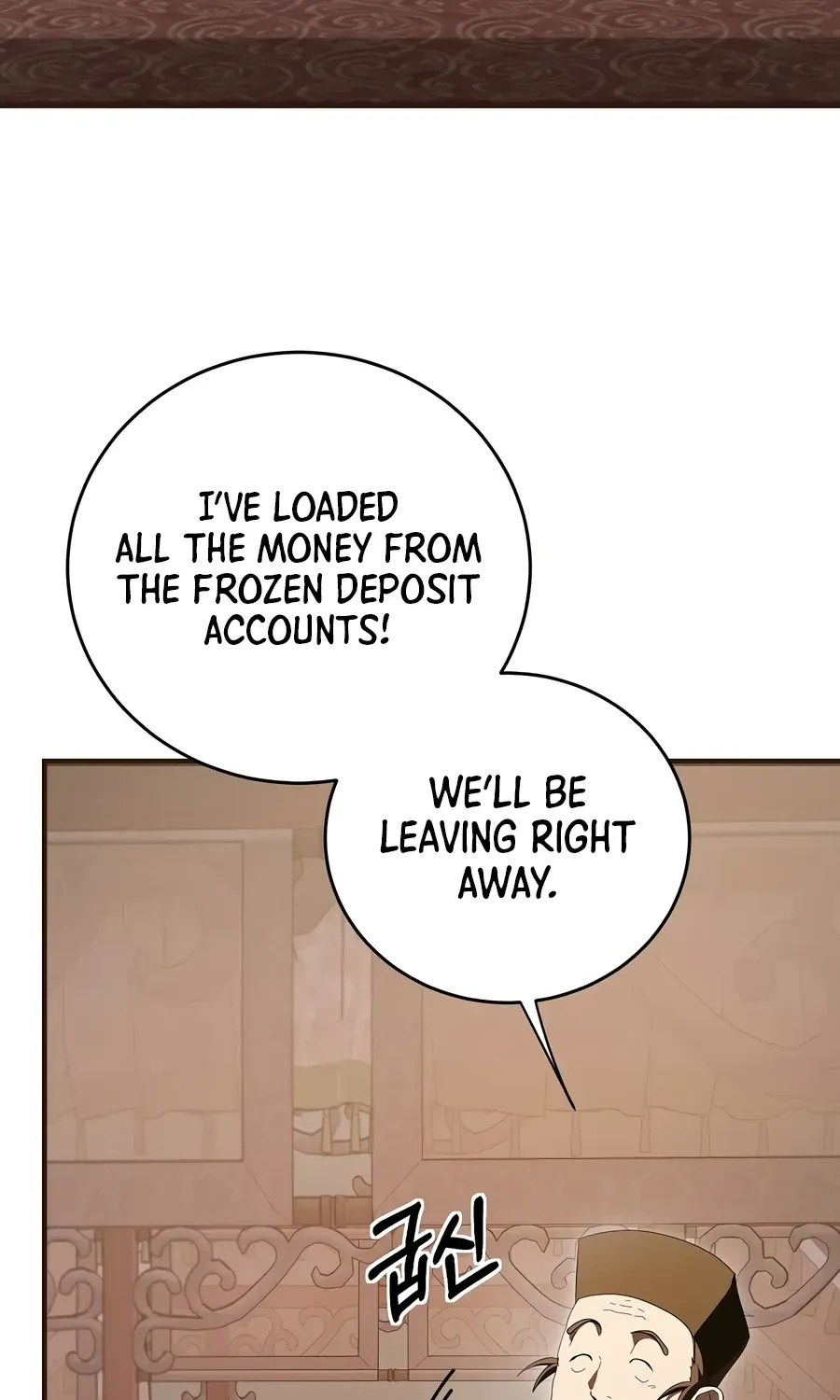 Chapter 164 — page 77