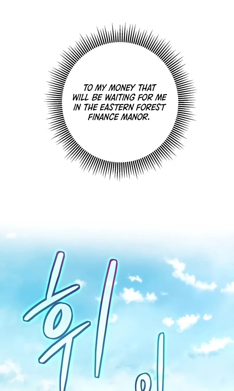 Chapter 165 — page 18