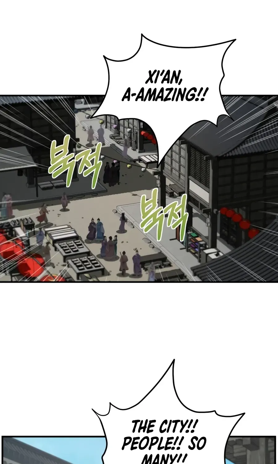 Chapter 165 — page 2