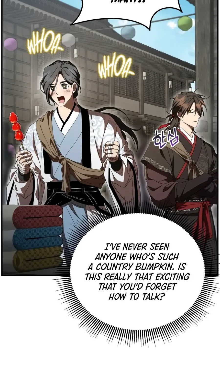 Chapter 165 — page 3