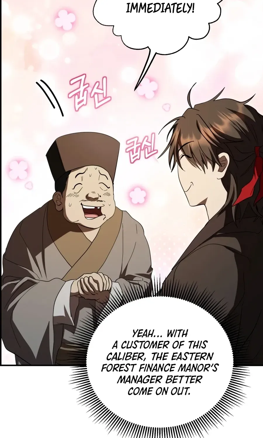 Chapter 165 — page 41