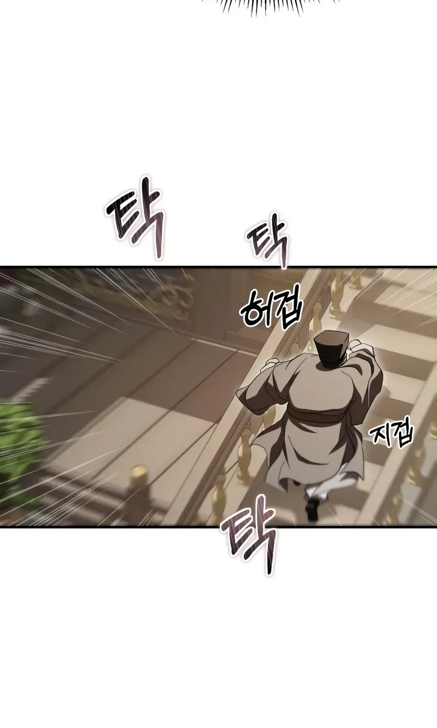 Chapter 165 — page 42