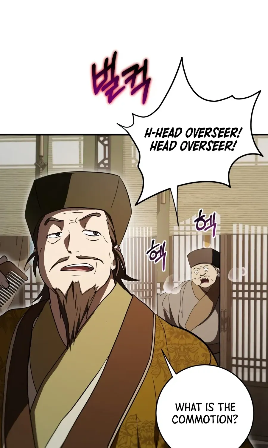 Chapter 165 — page 43