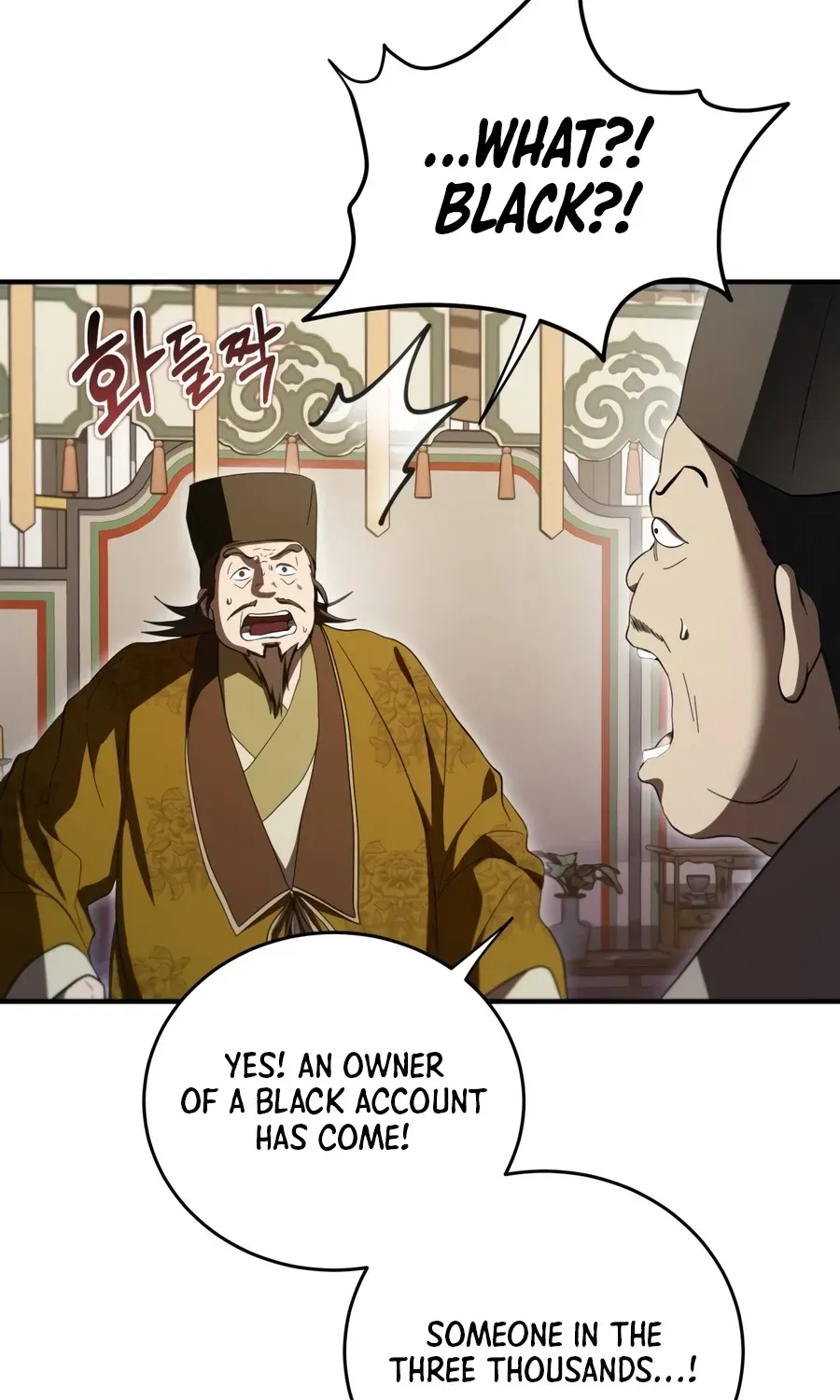 Chapter 165 — page 47