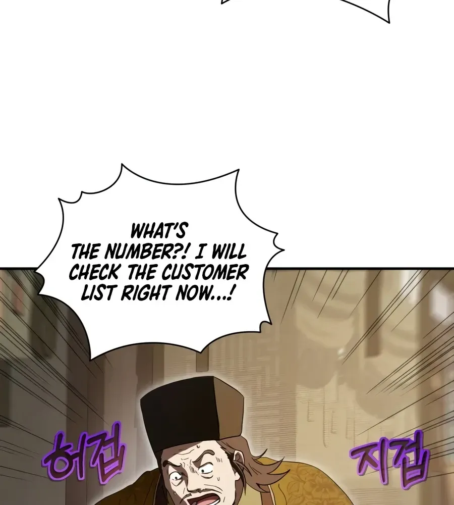 Chapter 165 — page 49
